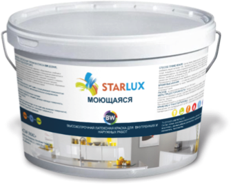 Краска «Моющаяся» Starlux Professional
