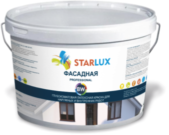 Краска «Фасадная» Starlux Professional